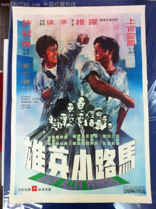 托木斯克国立建筑大学证书办理